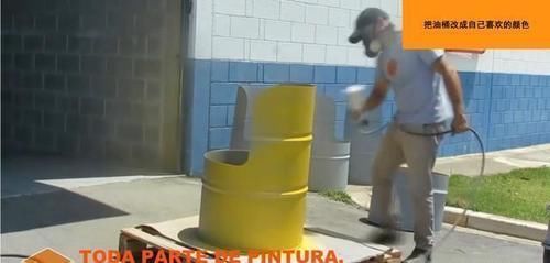 院子|油桶切开改椅子,美观还耐用,摆在院子效果惊人,国外这男子真牛