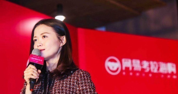 老板|又一电商平台倒下，老板带着200亿巨款跑路，用户投诉无门！