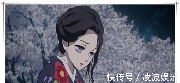 香奈惠|鬼灭之刃中昙花一现的美女,珠世消失,她有机会成为义勇的女友