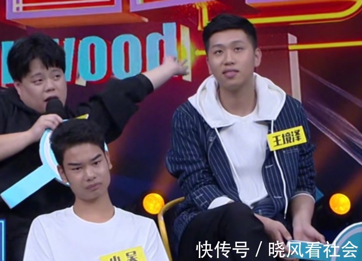 假如電話只能用十分鐘,你會怎么辦?真正香的哥王境澤出人意料