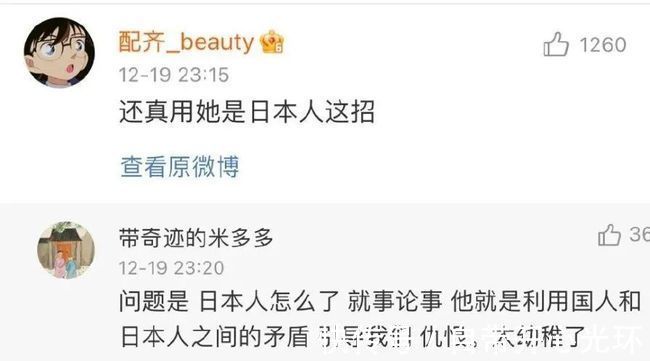 |王力宏的吃瓜段子合集,笑死了哈哈哈哈!