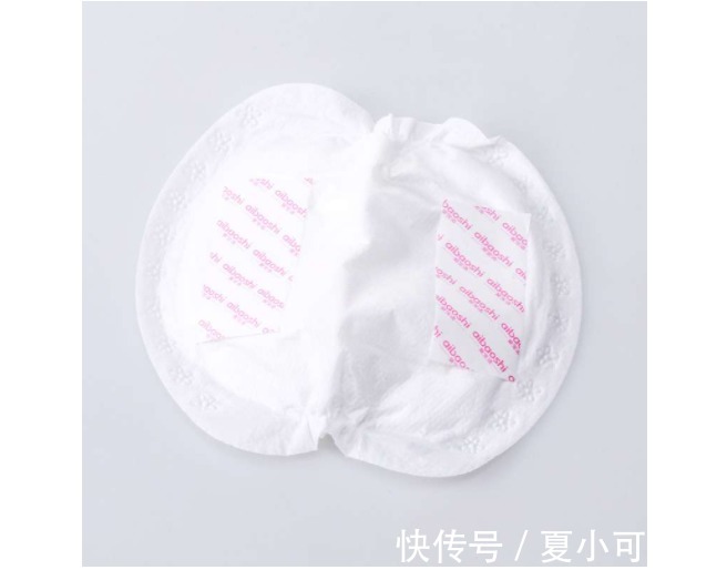 清单|生完才敢分享丨过来人总结的最全待产清单,孕妈一定要收藏参考