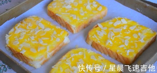 好吃|自己在家就可以做的岩烧乳酪，好吃美味还健康，香气扑鼻！