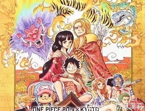 黑炭大蛇|海贼王:一共出现了9个幻兽种,顶上战争登场2个,和之国出现4个