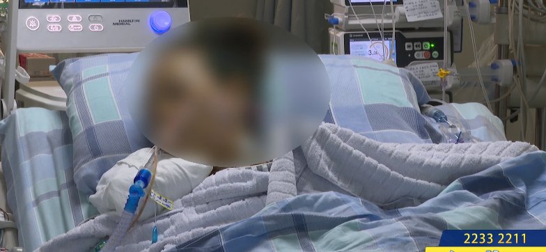 王妍|女子呼吸衰竭至今仍住ICU！罪魁祸首令人心惊