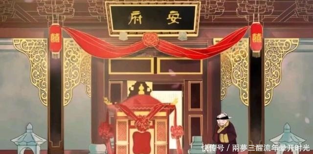 动漫|【动漫】只愿君心似我心，定不负相思意丨南烟斋笔录-昙逝