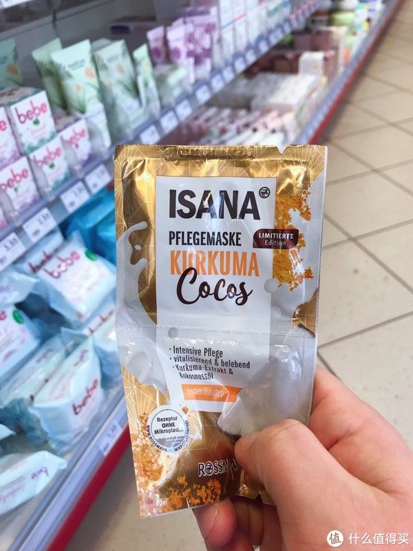 盘点12款德国开架面膜，十元钱的德国宝藏面膜，只恨相见太晚
