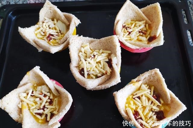 这款早餐包，满满都是料，松软鲜香，好吃有营养，孩子们超爱