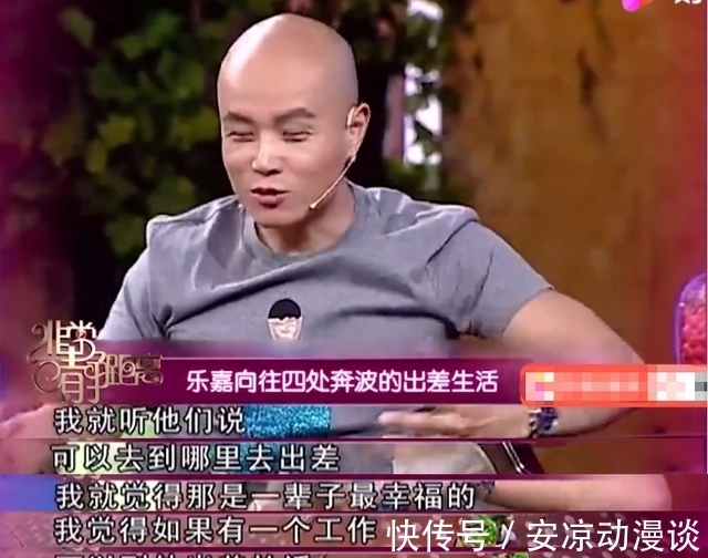 宁静|乐嘉毁灭史:从金牌导师到身败名裂,他是怎么把事业“作”没的?