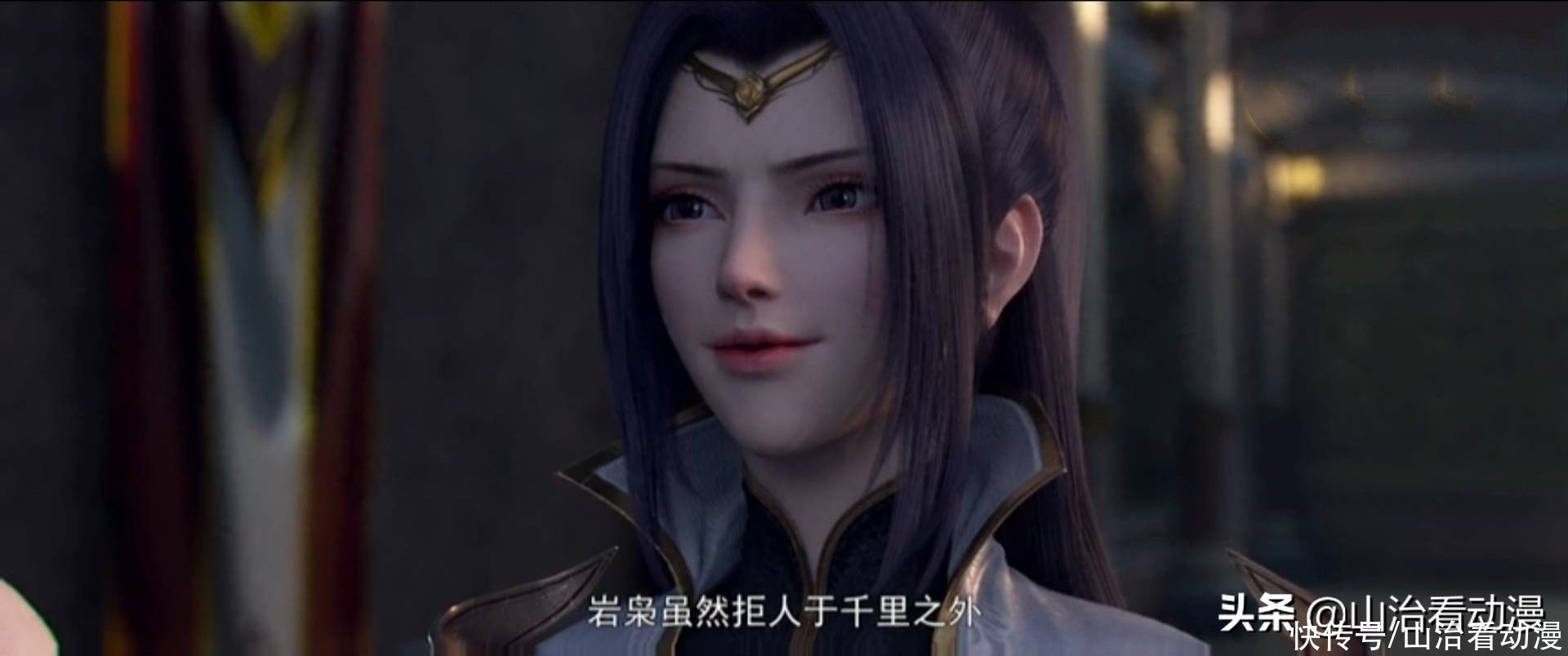 炼药师|斗破：三大美女同框，夭夜公主站C位，萧炎拒绝邀请，炎利双人格