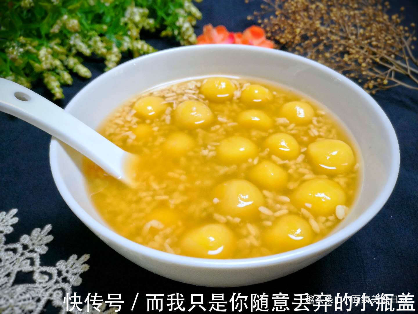 秋天|早餐孩子就爱它,一周吃一次,滋补营养,健脾养胃,身体也不虚了