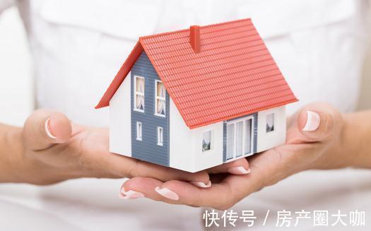 商品房销售许可证|购房需要的五证两书三表是啥?