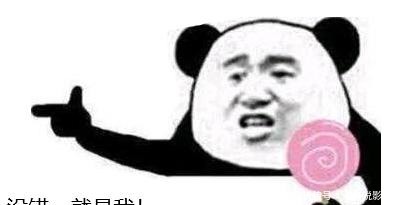 《遮天》三部曲第一舔狗,空有绝世天资,终究一无所有