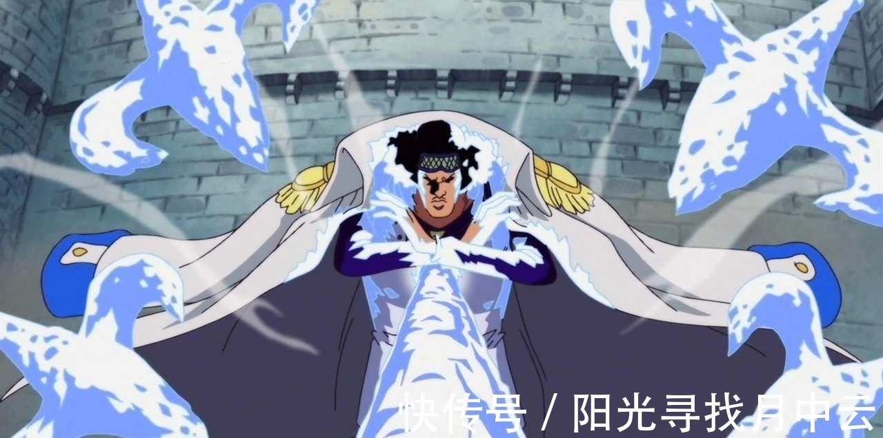 泽法|海贼王历届大将实力排行,相信第一名会让很多人不服