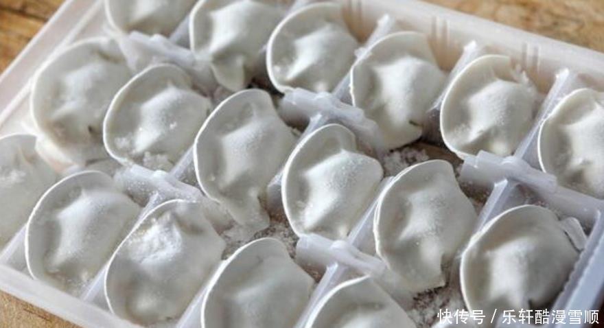 为什么要少吃,甚至是不吃超市里的速冻饺子