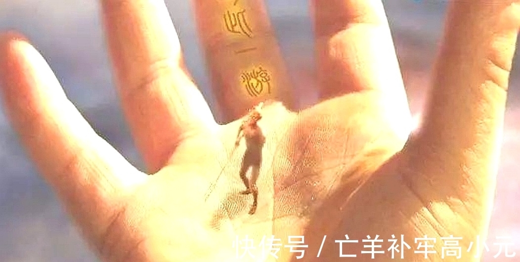 戌会@西游记中的玉帝真的是恐龙修炼成的吗?快来看看原著怎么说