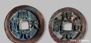 三枚与“安史之乱”有关的钱币:史思明比安禄山更厉害