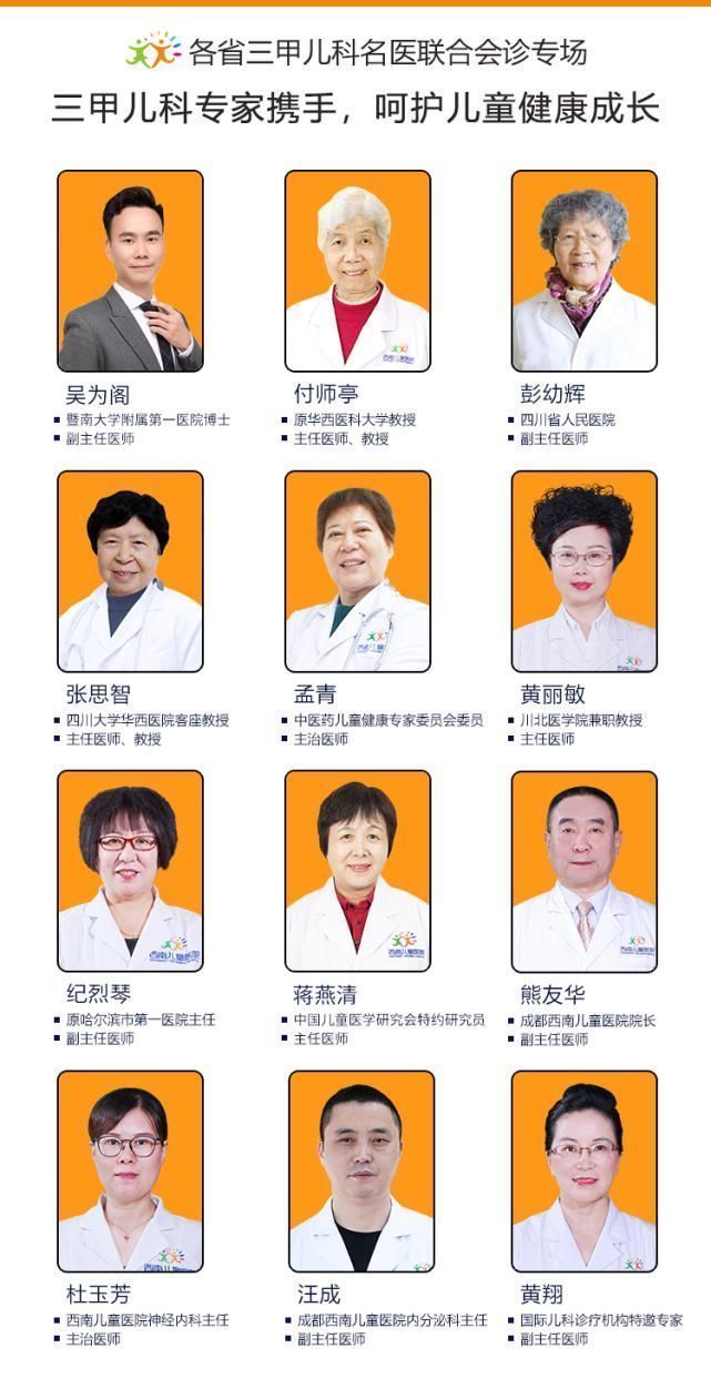 妈妈|13岁男孩长不高,医生:终生只有1米65!妈妈痛哭,只因为没做这件事