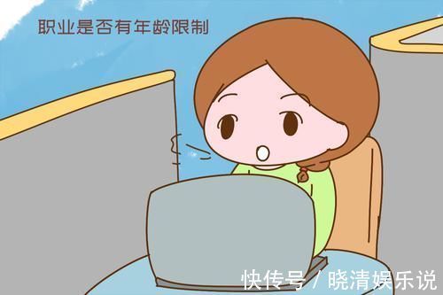 乐乐|生完孩子,女人该不该出门上班?看完以下案例,闭着眼也能选对