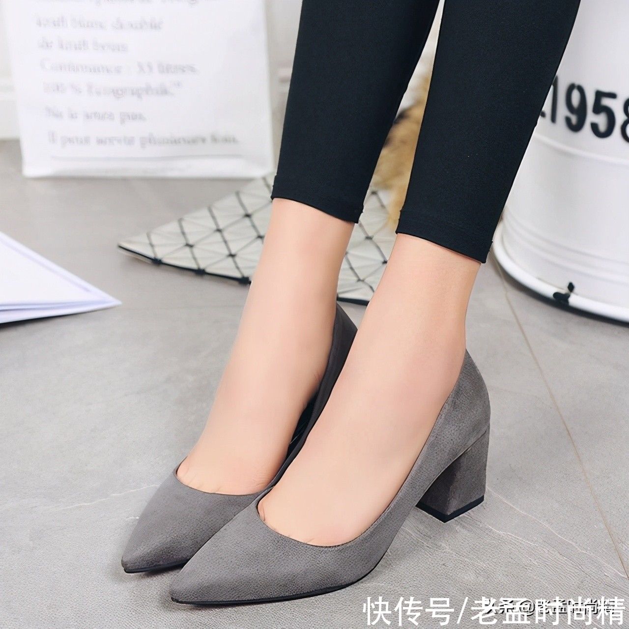 尖头粗跟高跟鞋，简约百搭，上脚舒适显魅力