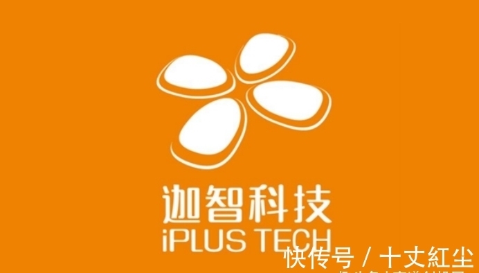 机器人|专注室内外自主移动机器人技术研发，迦智科技获亿元级B+轮融资