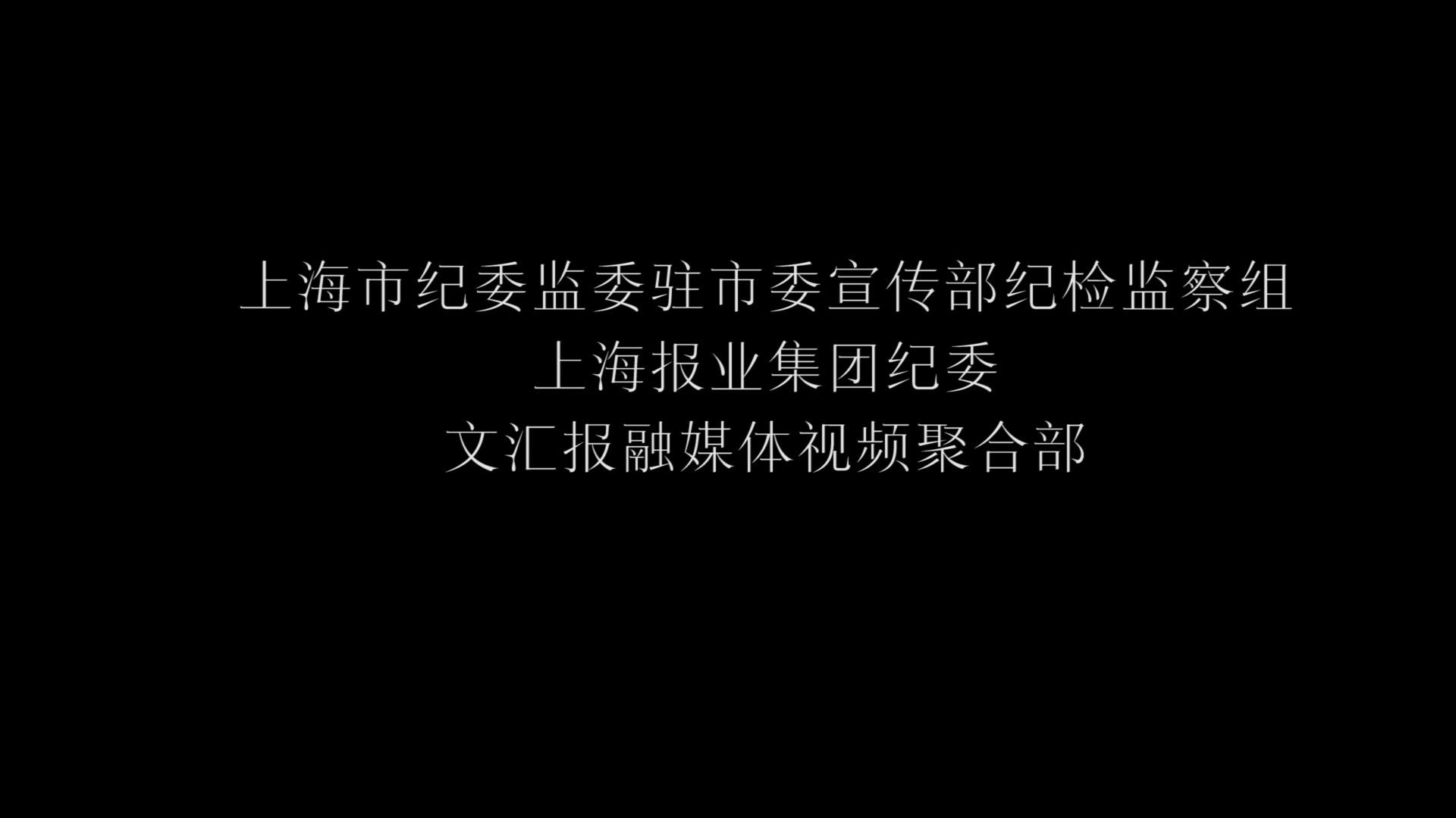 曹爷爷&以红色交响见证中华盛世！96岁指挥家曹鹏讲述“为艺之道”