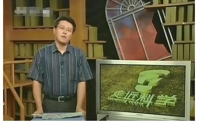 恐怖片|《走进科学》栏目:恐怖片的开头,悬疑片的剧情,喜剧片的结尾