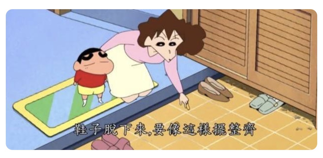 玄关|越来越多家庭装“下沉式玄关”，或许只有体验过，才能明白有多爽