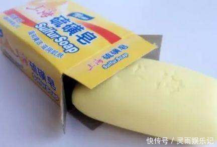  2块钱一块的“硫磺皂”到底有多厉害？解决了很多人的“烦恼”