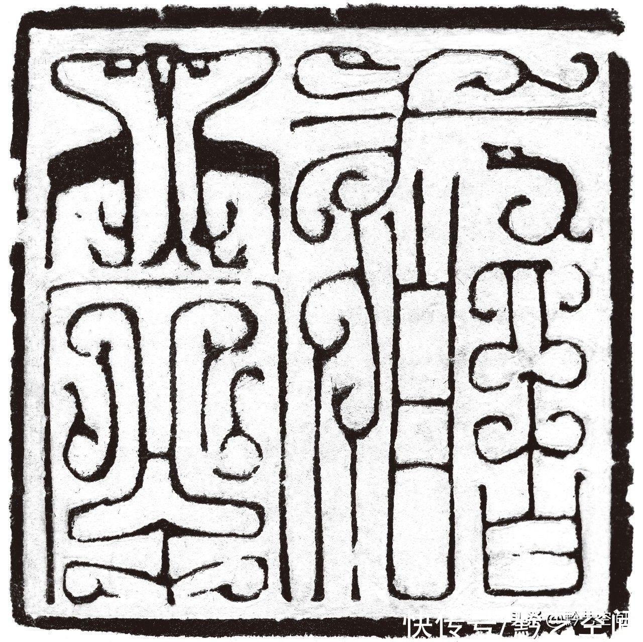 吴子建谈篆刻创作|当代名家 | 黄牧甫