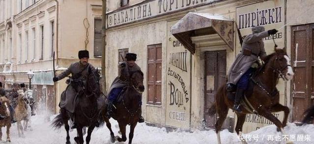 哥萨克人|德军中的哥萨克骑兵,因战斗力太剽悍,希姆莱直接将其编为党卫军