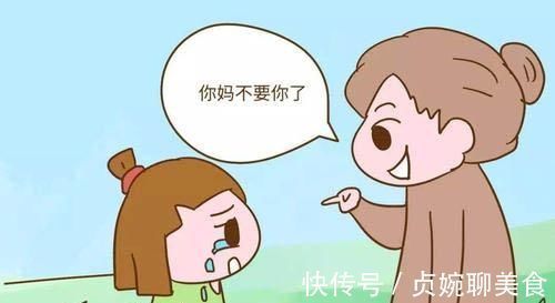 老人|老人带娃常说的8句话,当妈的听到了要赶紧制止,不然后果很严重