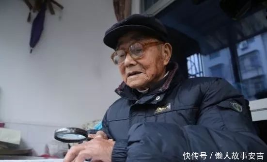 112岁老人，年轻像60岁，长寿秘诀不是多走路，而是这3事