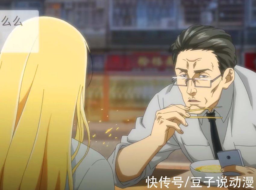 临时工|一人之下:王也诸葛青现身碧游村,黑管儿登场,临时工戏耍张楚岚