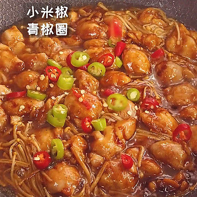 金针菇|金针菇焖鸡肉