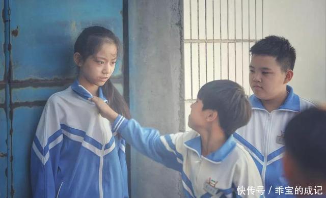 孩子在学校“被欺负”，如何全身而退？父母不妨试试这3个办法