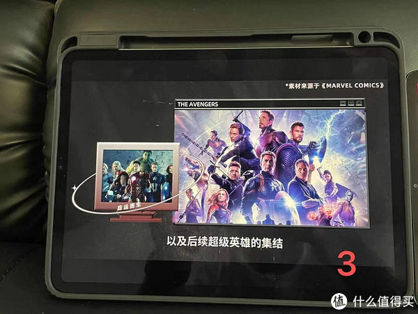 疫情|1/3价格的小米平板5Pro拿什么和iPad Pro比呢？简单开箱