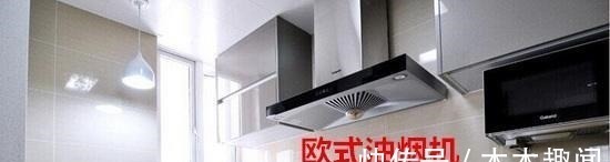 洗碗机|装厨房,被坑了7w块,住一年多,发现这“5个地方”没必要花大钱!