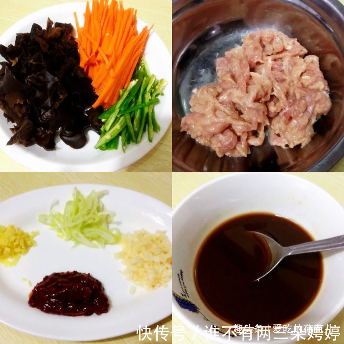 天气渐热食欲不佳教你3道下饭菜,简单好吃零失败,专治没胃口