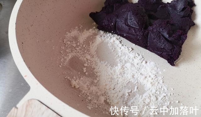 面包|秋天吃它有营养，做月饼做面包做点心颜色漂亮味好，香甜而不油腻！