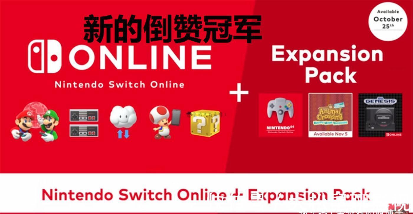 任天堂|把玩家当冤大头,任天堂历史上最不受欢迎的宣传片诞生