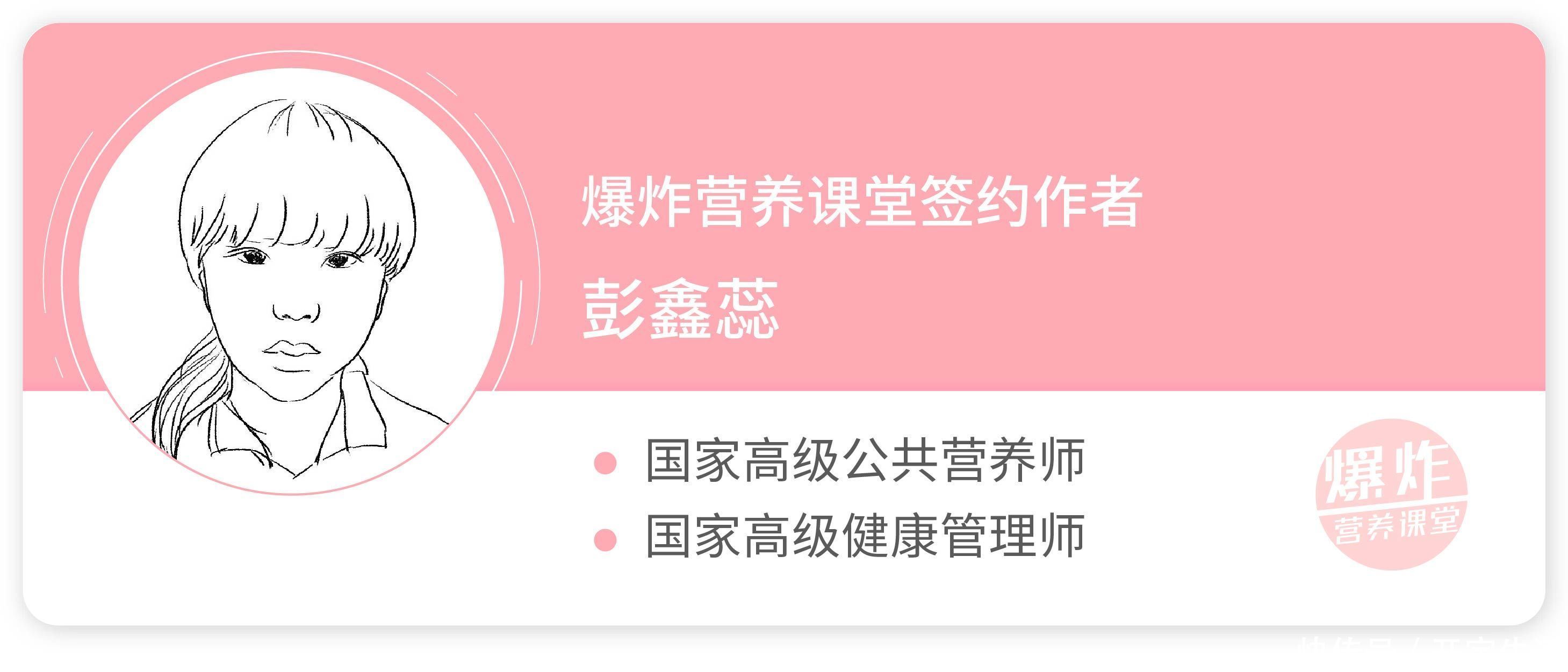 糖尿病人吃纯荞麦面馒头，是升血糖还是降血糖用实验告诉你真相