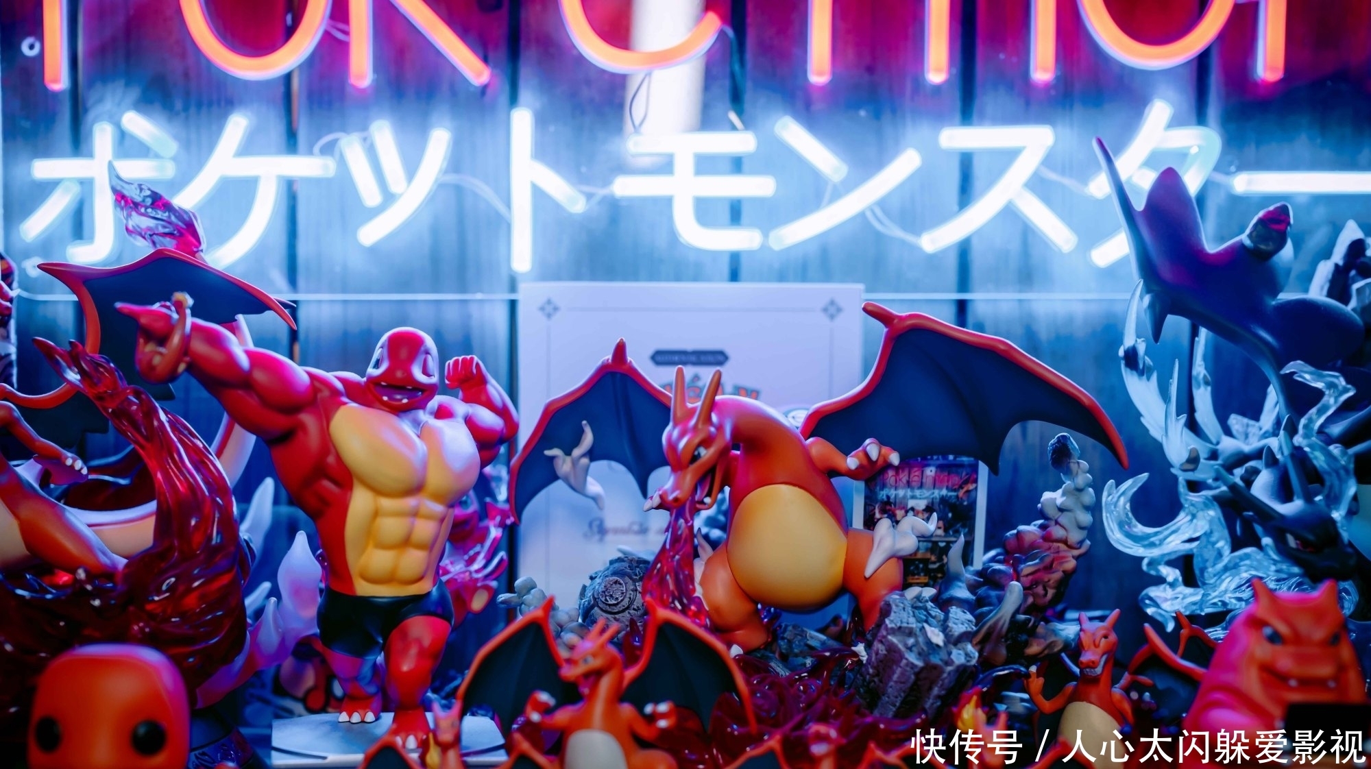 快龙|闲逛魔都——宝藏小店3000Vintage二