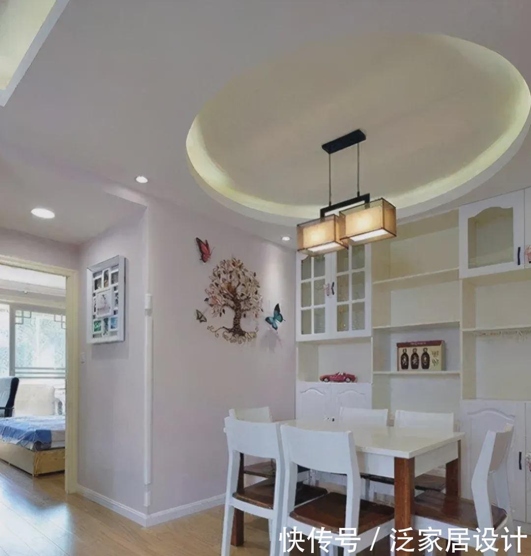 主卧室|乔迁88平新居，忍不住晒晒，餐厅设计太漂亮了，儿童房飘窗超实用