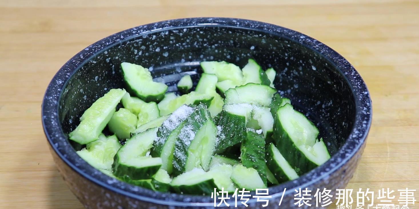 食用盐|酒店拍黄瓜为啥那么好吃,大厨教你,下酒下饭,拿肉都不换