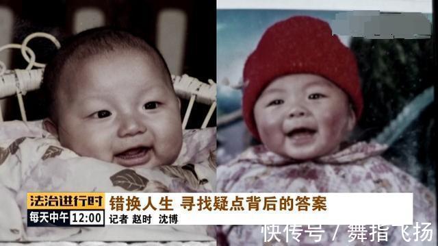 抱错|客观分析,就当时涉事医院的情况,姚策抱错的几率有多大?