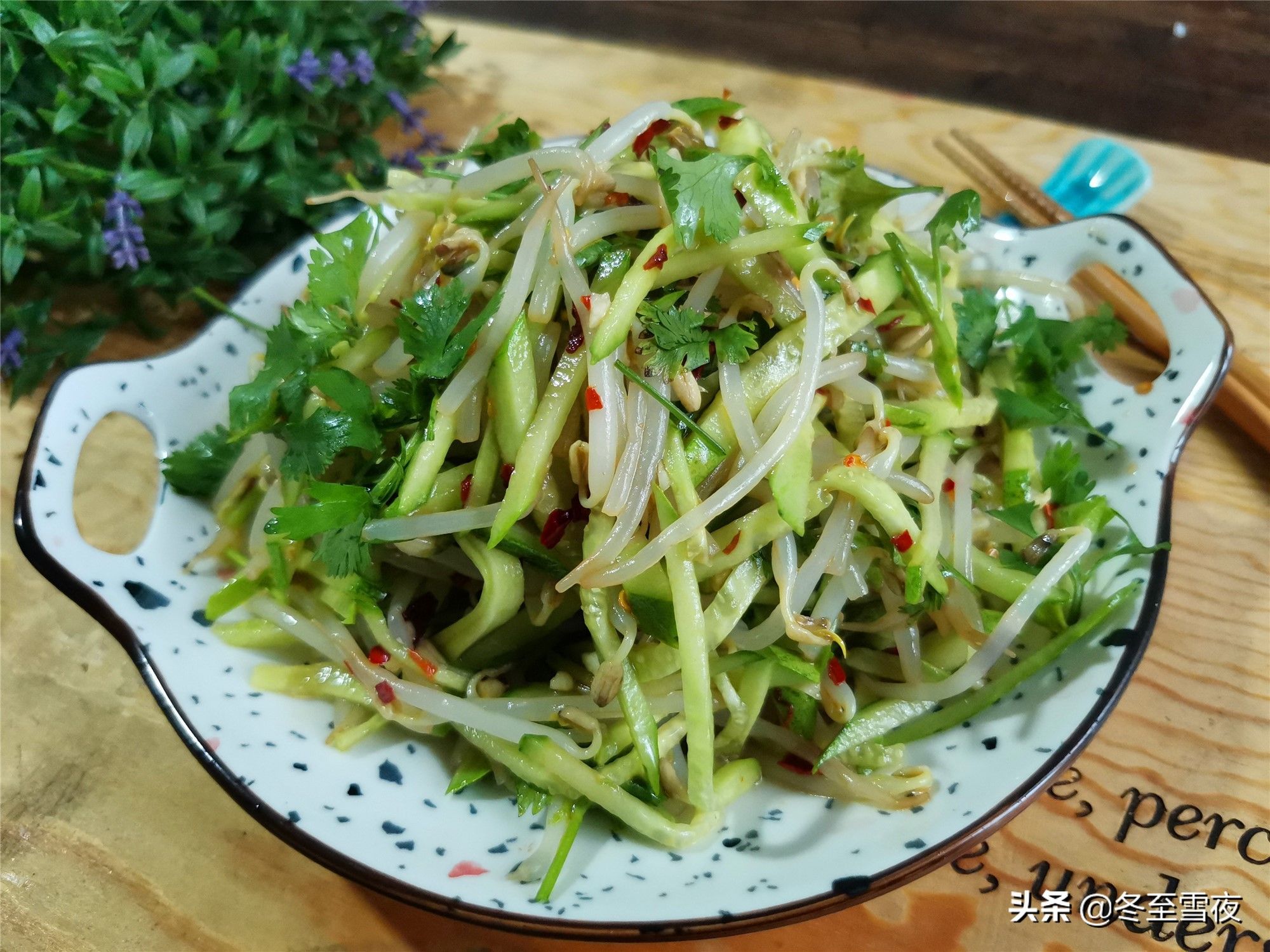 开胃|适合夏季的清爽凉拌菜，简单拌一拌，脆嫩爽口，清香开胃解暑热