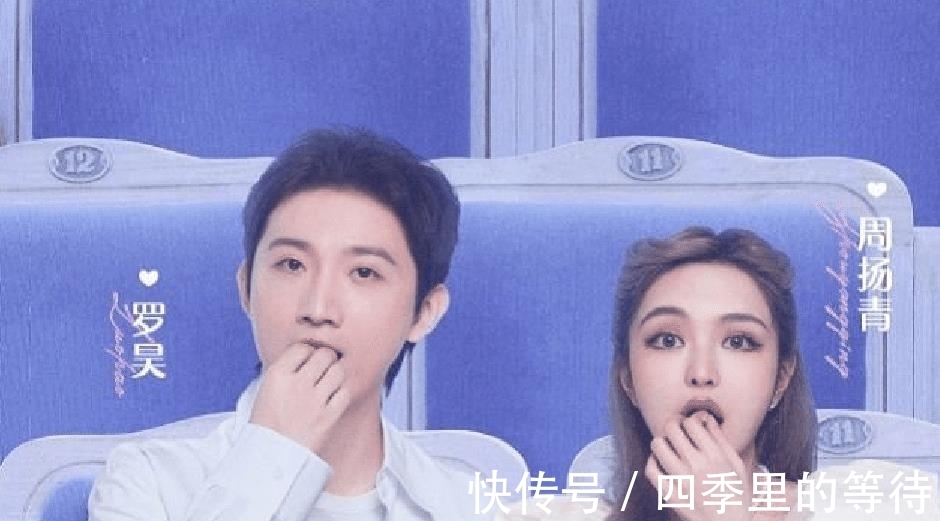 陳瑞豐|陳瑞豐為周揚青做早飯，嘴上一直說她的喜好，很注重細(xì)節(jié)