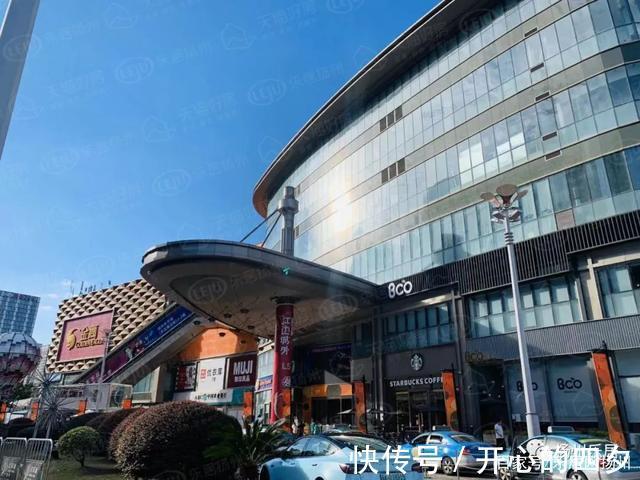 片区|正式开工!买房人苦等16载!京华城板块最后一张“王牌”硬核出圈