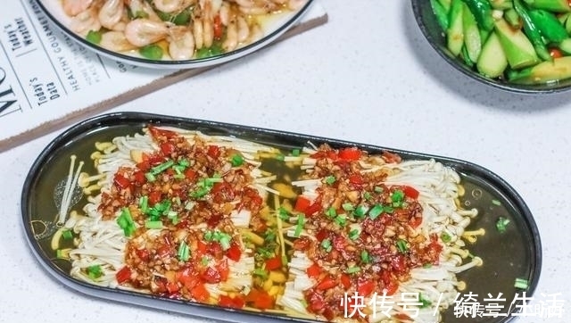 蒸鱼豉油|最爱吃这菜，只要蒸一蒸，10分钟就上桌，几天不吃就嘴馋！